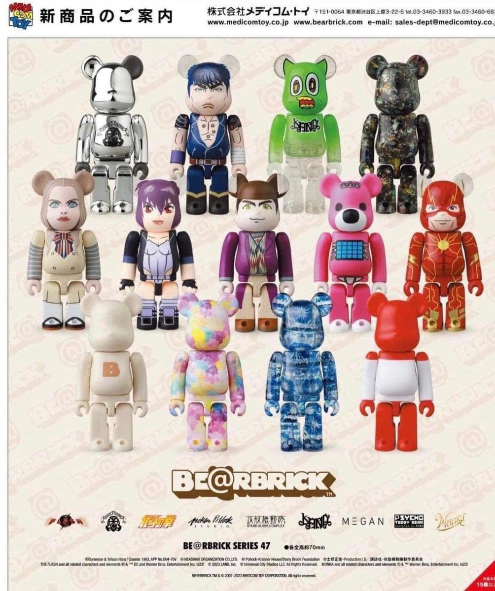 BE@RBRICK Series 47 by MEDICOM TOY - Preorder – Bubble 
