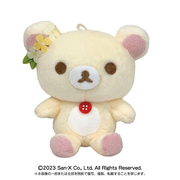 RARE korilakkuma plush frog poncho keychain bear limited loft rilakkuloset orders