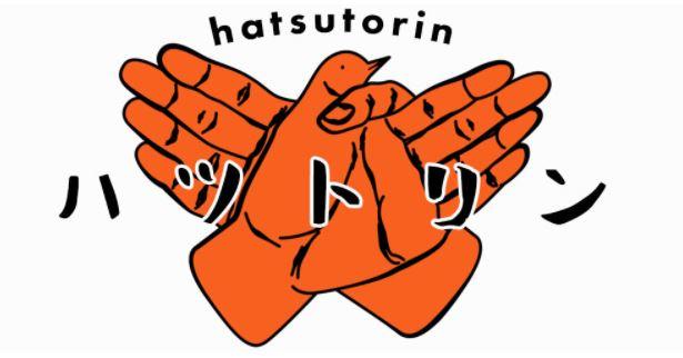 Hatsutorin Design - Bubble Wrapp Toys