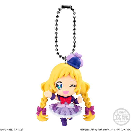 Wonderful Precure! Mascot Keychain Blind Box - Preorder