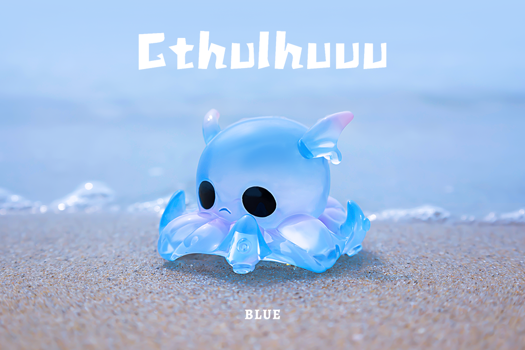 Cthulhuuu - Blue - Preorder