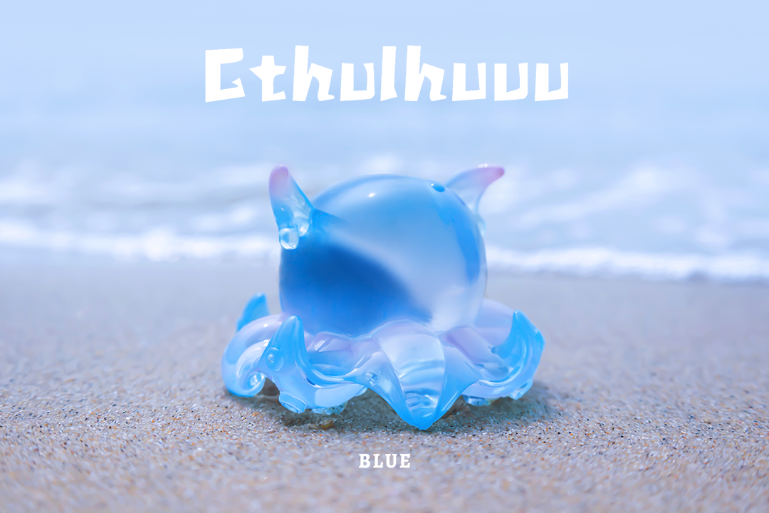 Cthulhuuu - Blue - Preorder