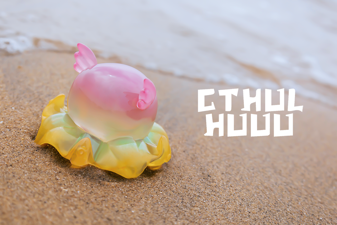 Cthulhuuu - Pink - Preorder