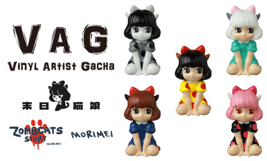 Vinyl Artist Gacha Series 40 Nekomusume - Preorder