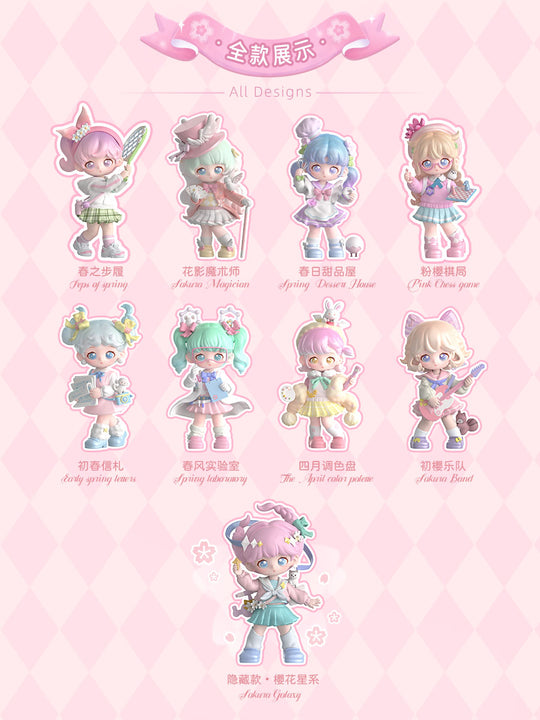 SIMONTOYS TEENNAR SAKURA CAMPUS SERIES - Preorder