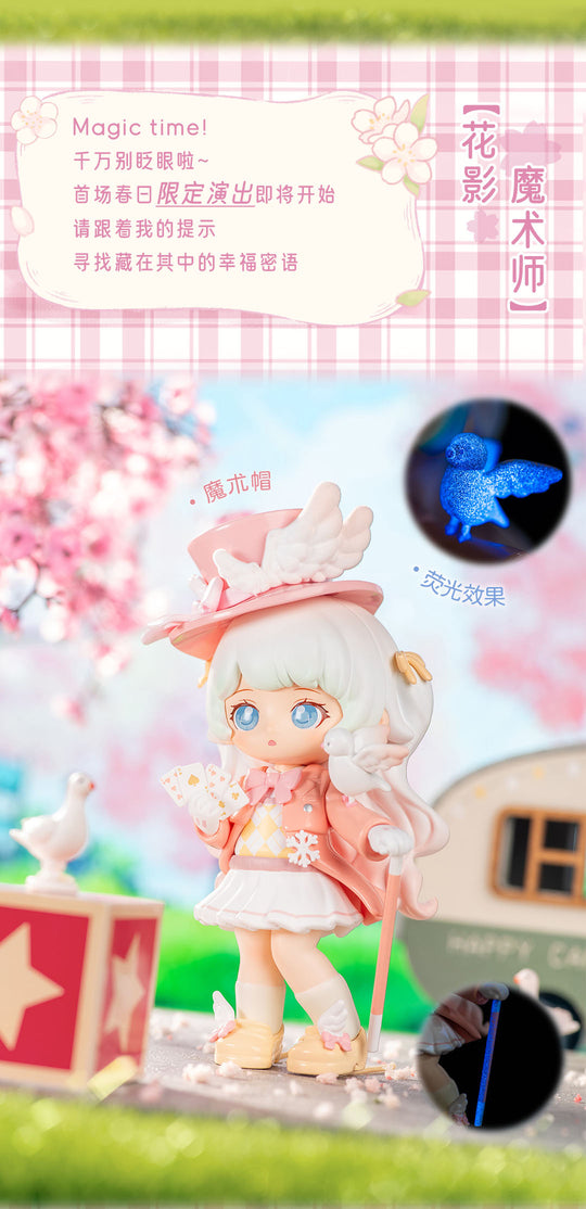 SIMONTOYS TEENNAR SAKURA CAMPUS SERIES - Preorder