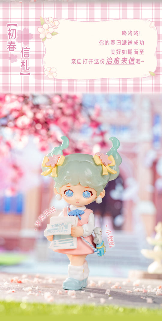 SIMONTOYS TEENNAR SAKURA CAMPUS SERIES - Preorder