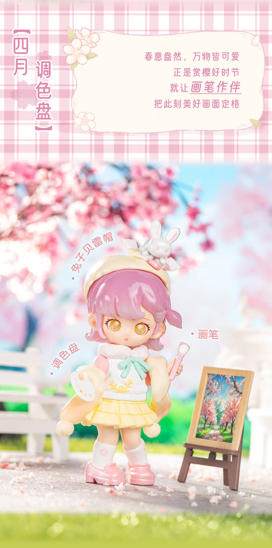 SIMONTOYS TEENNAR SAKURA CAMPUS SERIES - Preorder