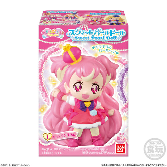 Wonderful PreCure! Sweet Pearl Doll - Preorder