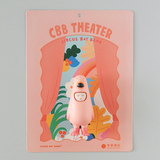 CBB Theater Flamingo by Circus Boy Band x Xinghui Creations