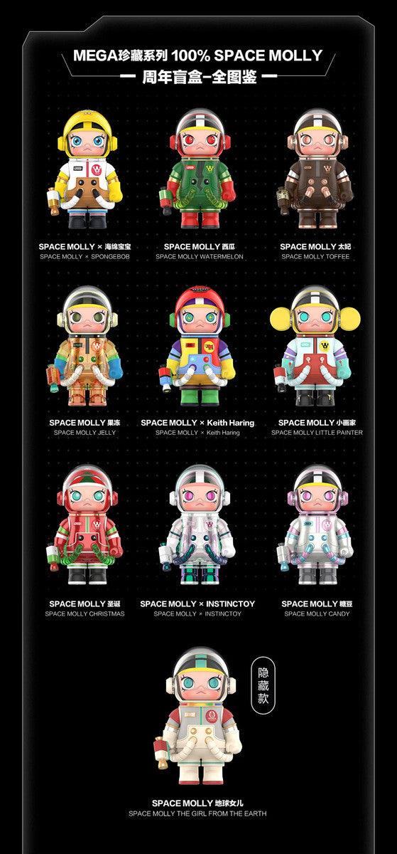 100% Mega Space Molly Series Blind Box by Kenny Wong Blind Box POP MART