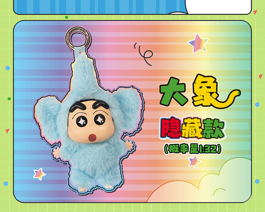 Crayon Shin-chan Dress Up Party Series Vinyl Plush Figure- Preorder Blind Box TOP TOY