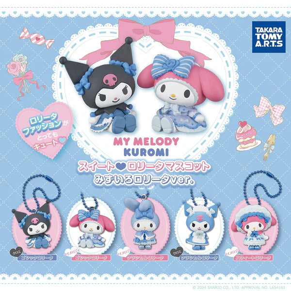 My Melody Kuromi Sweet Lolita - Preorder Gashapon Takara Tomy