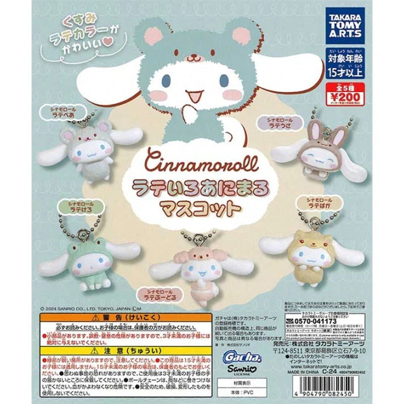 Cinnamoroll Latte Color - Preorder Gashapon Takara Tomy