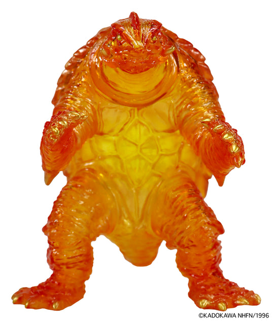 CCP Middle Size Series Gamera Vol. 2 "Gamera 2: Attack of Legion" Gamera (1996) Ultimate Plasma Image Clear Ver. - Preorder