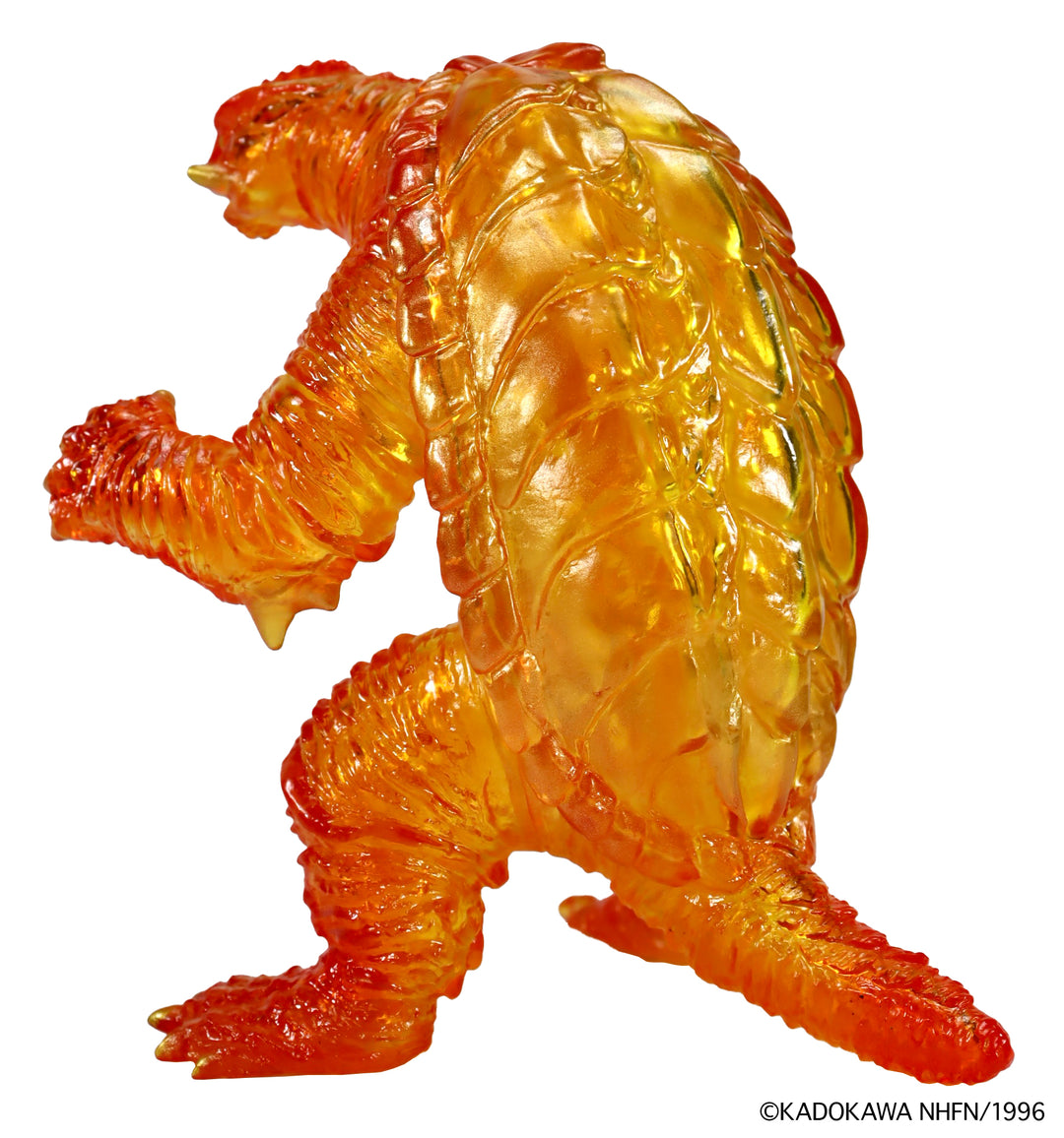 CCP Middle Size Series Gamera Vol. 2 "Gamera 2: Attack of Legion" Gamera (1996) Ultimate Plasma Image Clear Ver. - Preorder