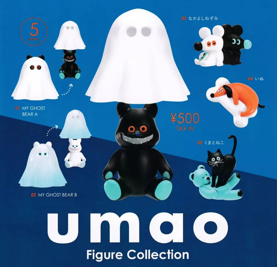 umao Collector Capsule Series by umao x Kenelephant