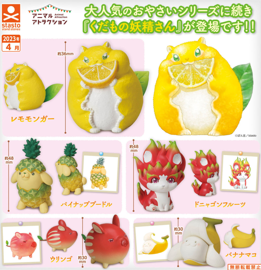 Animal Attraction Fruit Fairy Volume 1