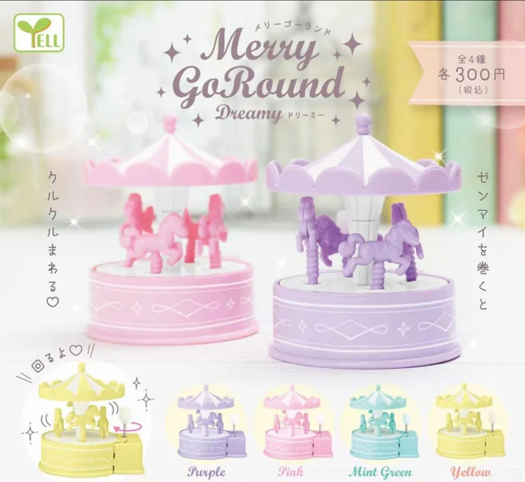 Dreamland Merry Go Round by Yell Gachapon Yell