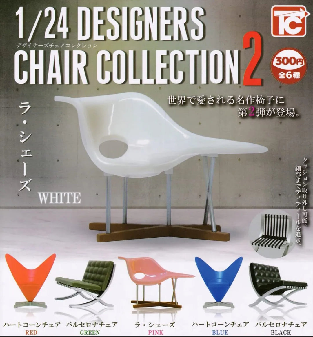 1/24 Designers Chair Collection 2 by Toys Cabin