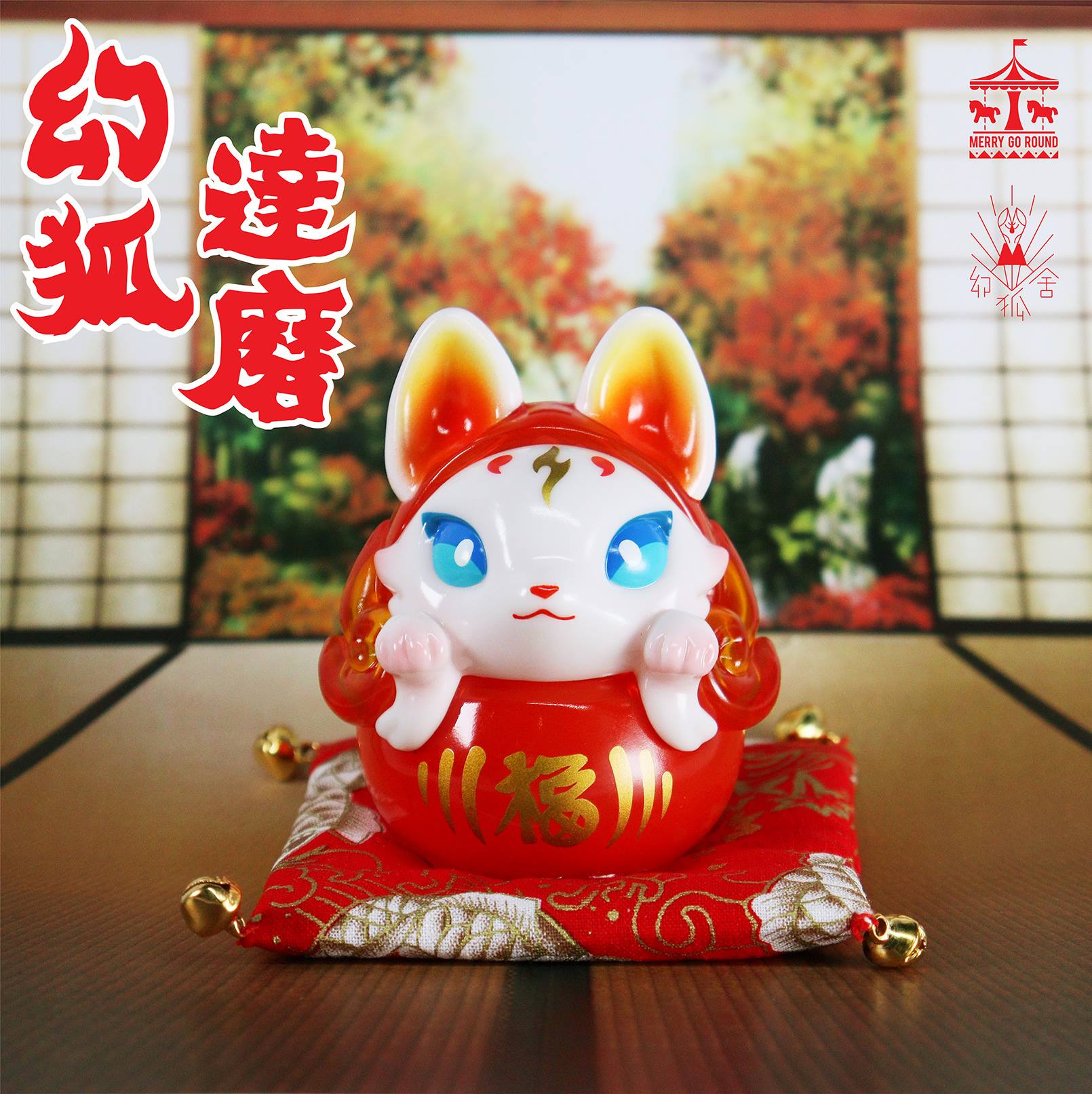 Red Daruma by Genkosha Designer Art Toy Merry Go Round x Genkosha