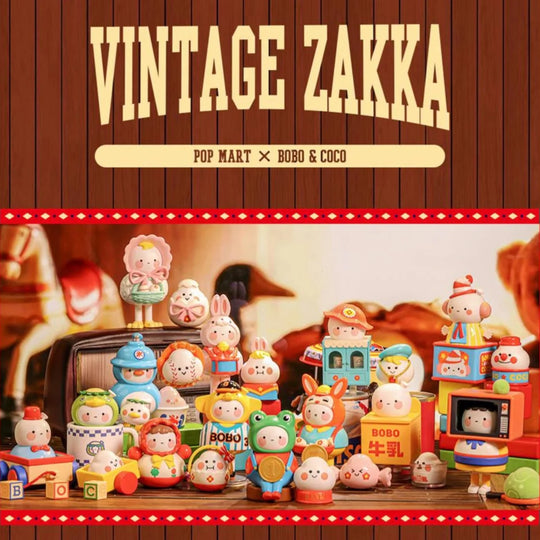 BOBO & COCO Vintage ZAKKA Series blind boxes POP MART