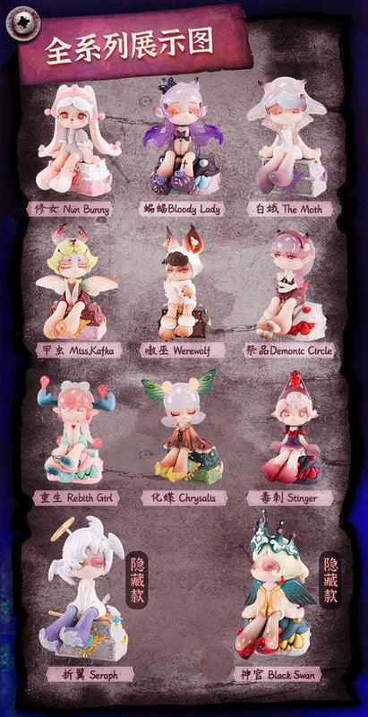 Aroma Princess Magic Town Series Blind Box by MELETE WORKS x Sugar Pocket - Bubble Wrapp Toys