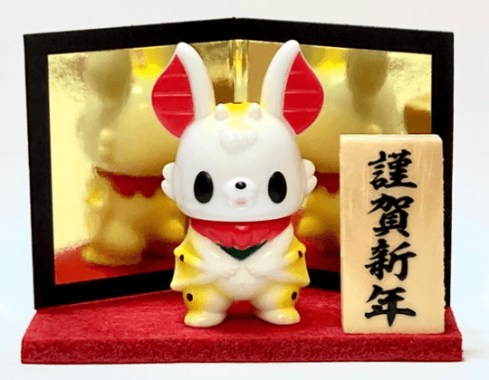 Bat Monster Beckoning by Kounosuke Chishima Sofubi C-TOYS