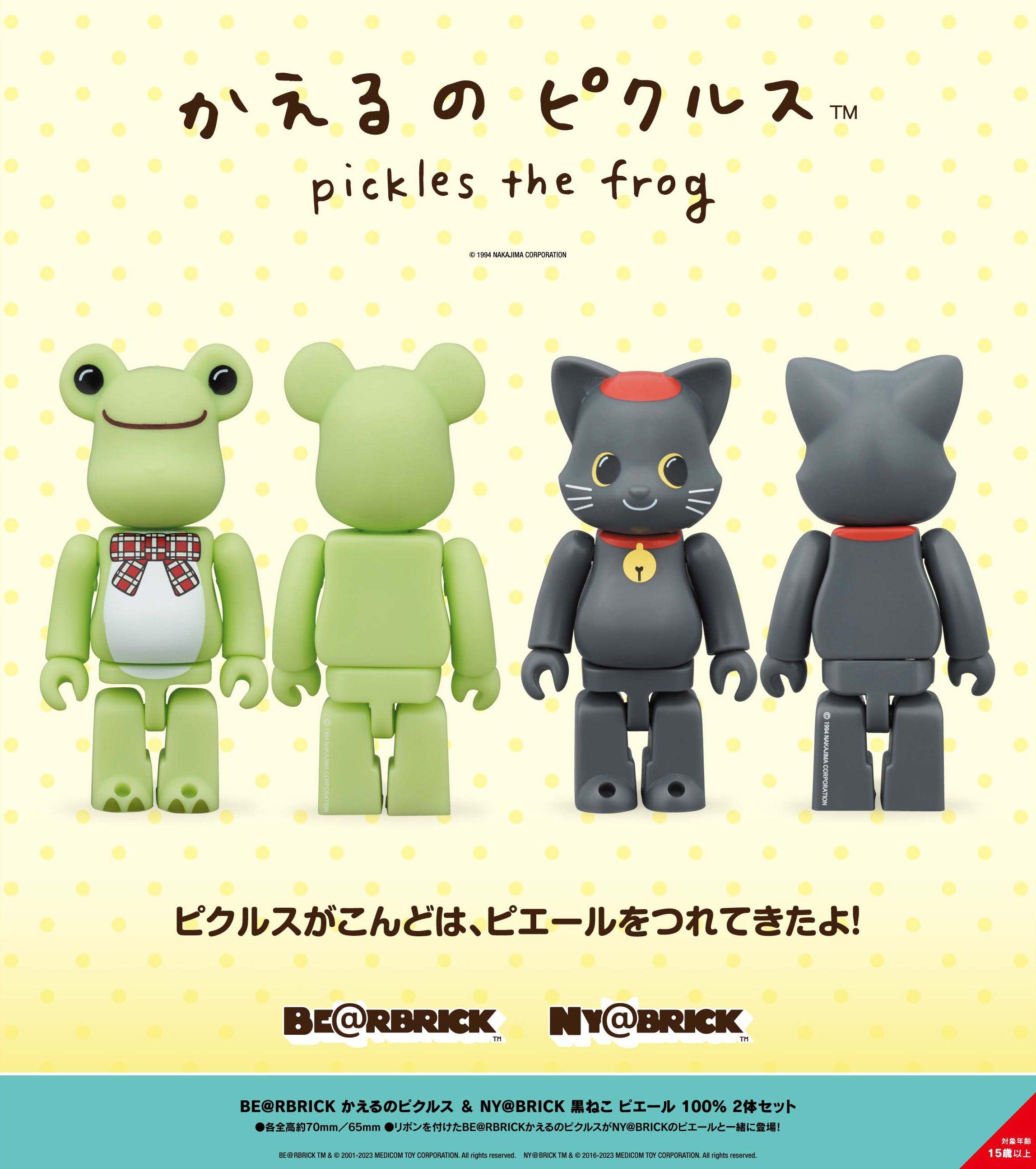 BE@RBRICK Pickles the Frog & NY@BRICK Black Cat Pierre 100% 2 Figure Set Designer Toys Medicom Toy