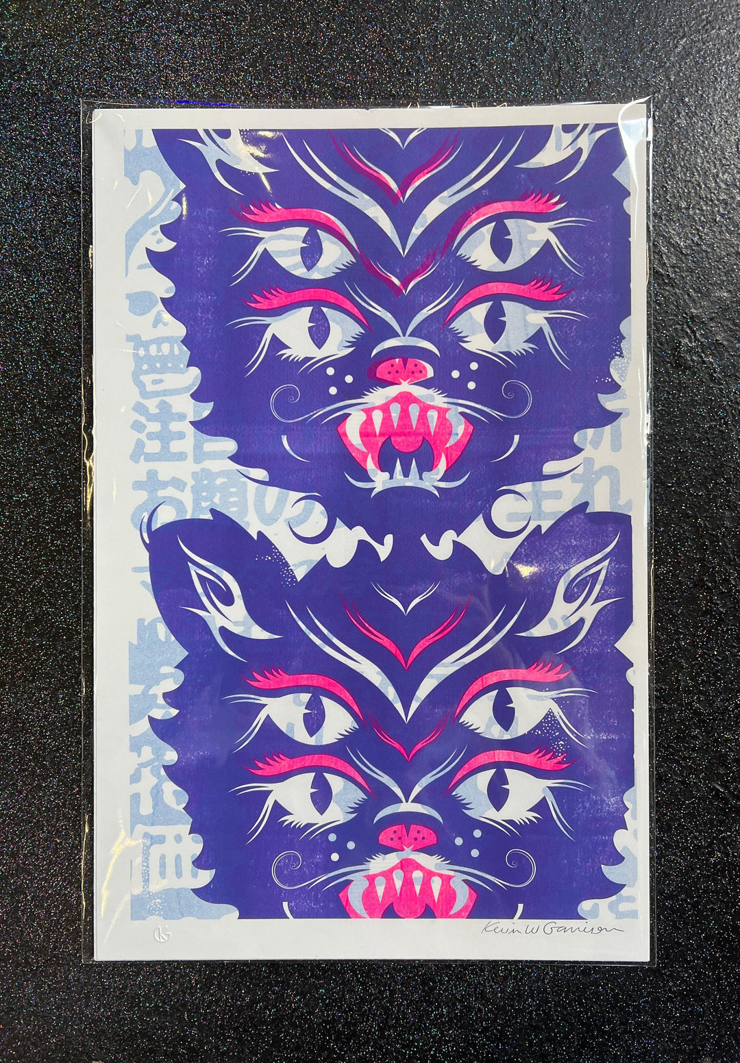 Blue Four Eyed Feline - A3 Risograph Print - Bubble Wrapp Toys