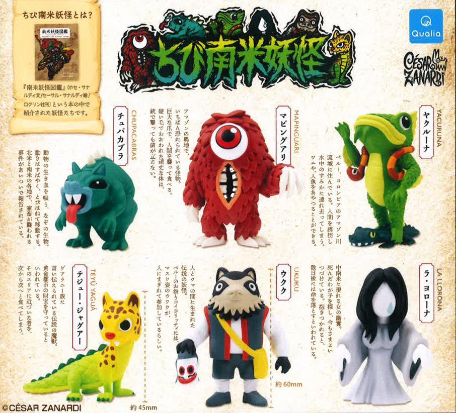 Chibi South America Yokai - Preorder - Bubble Wrapp Toys