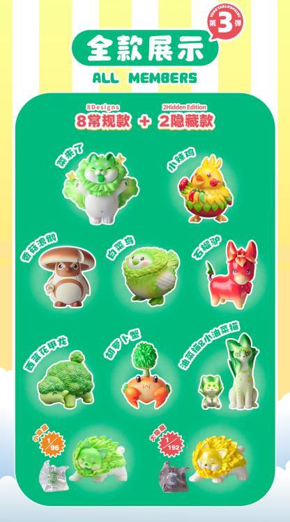 DODOWO VEGETABLE FAIRY SERIES TRADING FIGURE VOL. 3 - Bubble Wrapp Toys