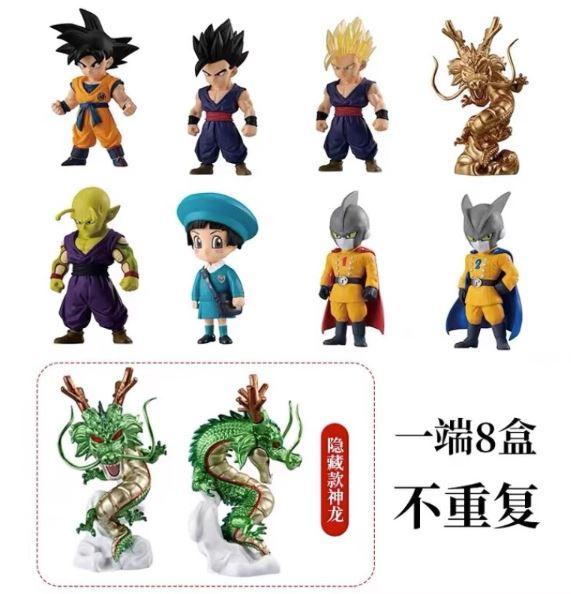 DRAGON BALL ADVERGE 15 by Bandai Blind Box BIRD STUDIO x SHUEISHA