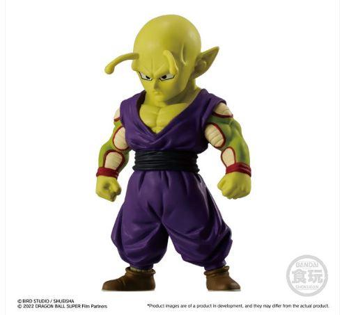 DRAGON BALL ADVERGE 15 by Bandai - Bubble Wrapp Toys