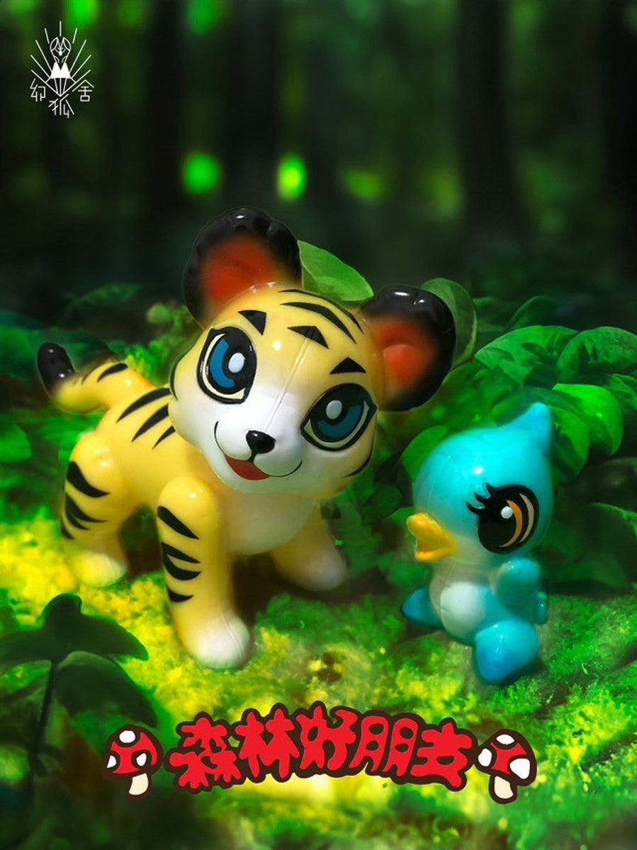 Forest Friends - Tiger & Birdie - Preorder - Bubble Wrapp Toys