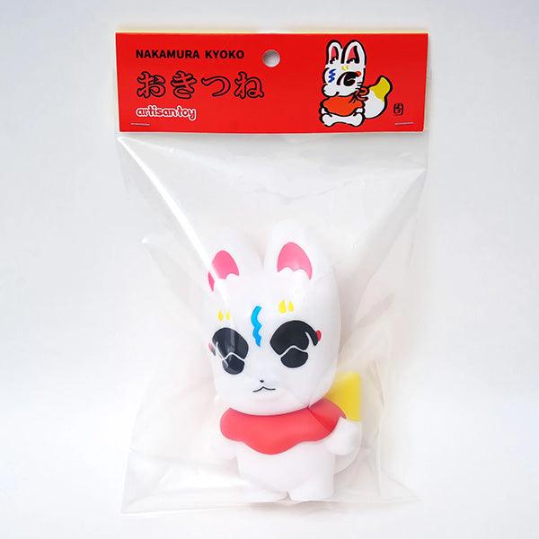 Kyoko Nakamura Okitsune WHITE - Bubble Wrapp Toys