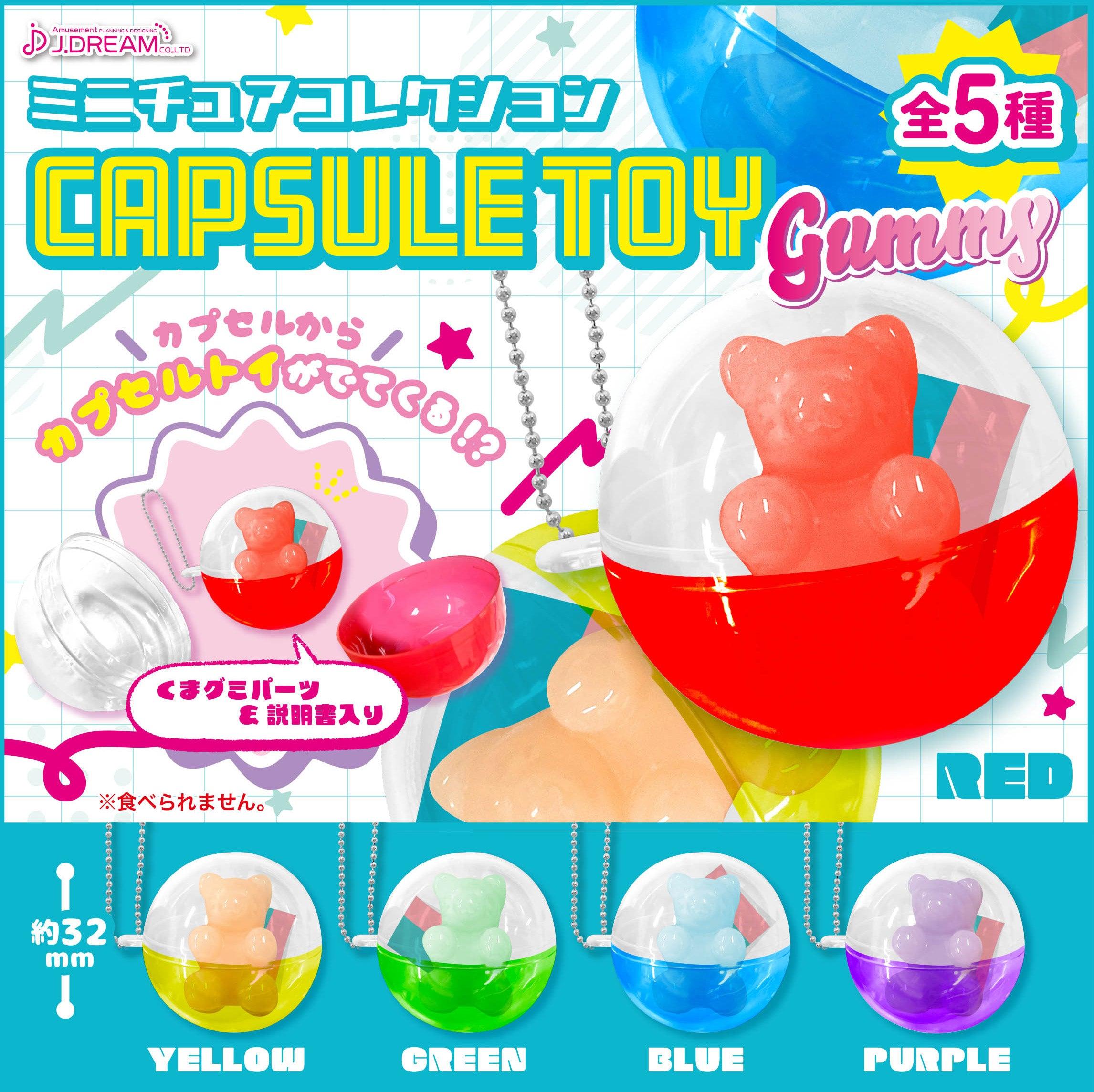 Miniature Collection Capsule Toy Gummy Gashapon J. Dream