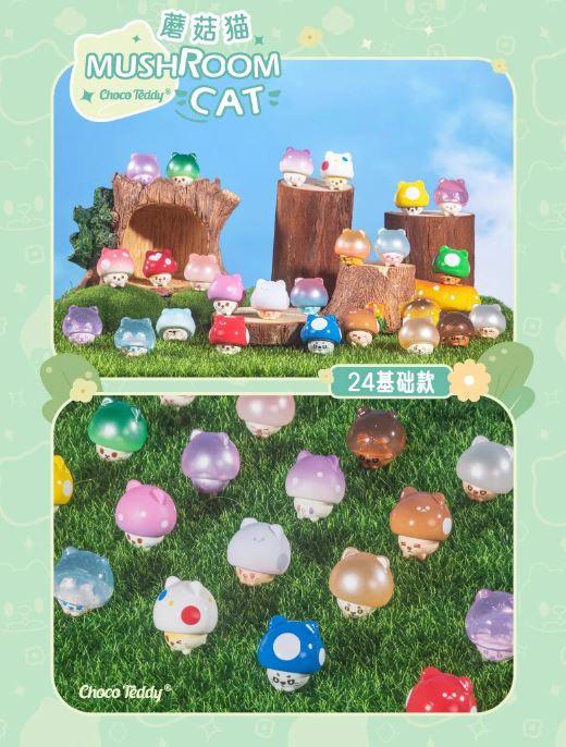 Mushroom Cat Series Blind Bag Blind Box Choco Teddy