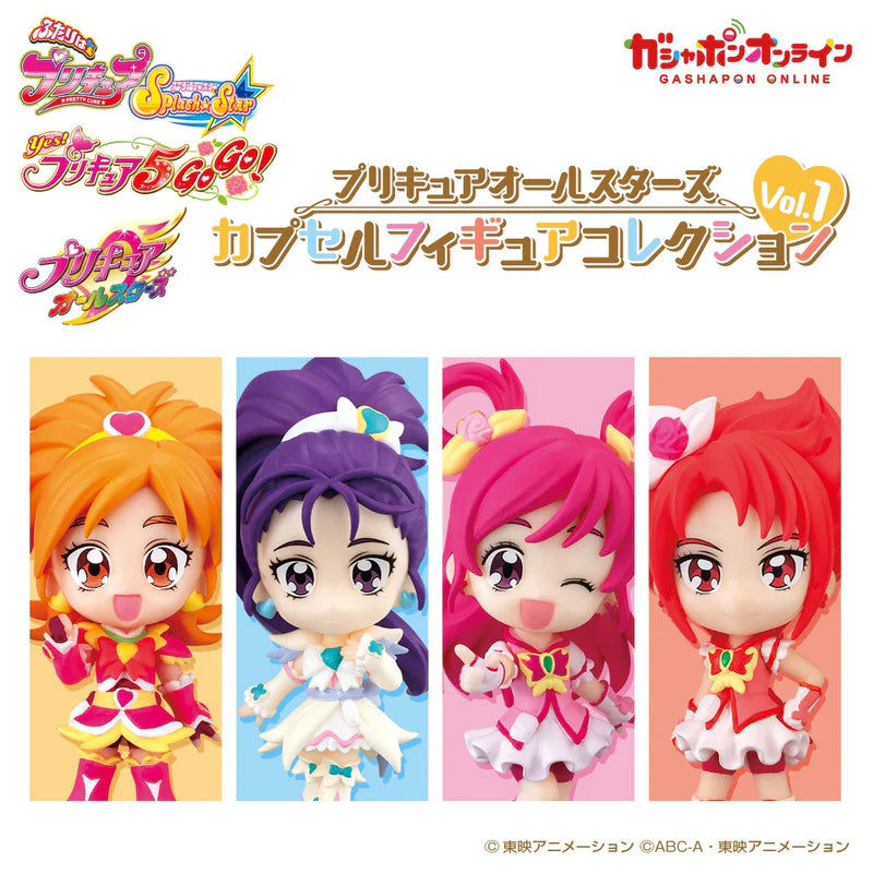 Precure Allstars Capsule Figure Collection Vol. 1 - Preorder