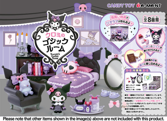 Kuromi's Gothic Room - Preorder Blind Box Re-Ment