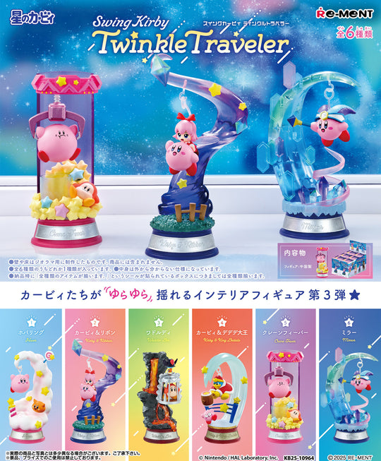 Swing Kirby Twinkle Traveler - Preorder Blind Box Re-Ment