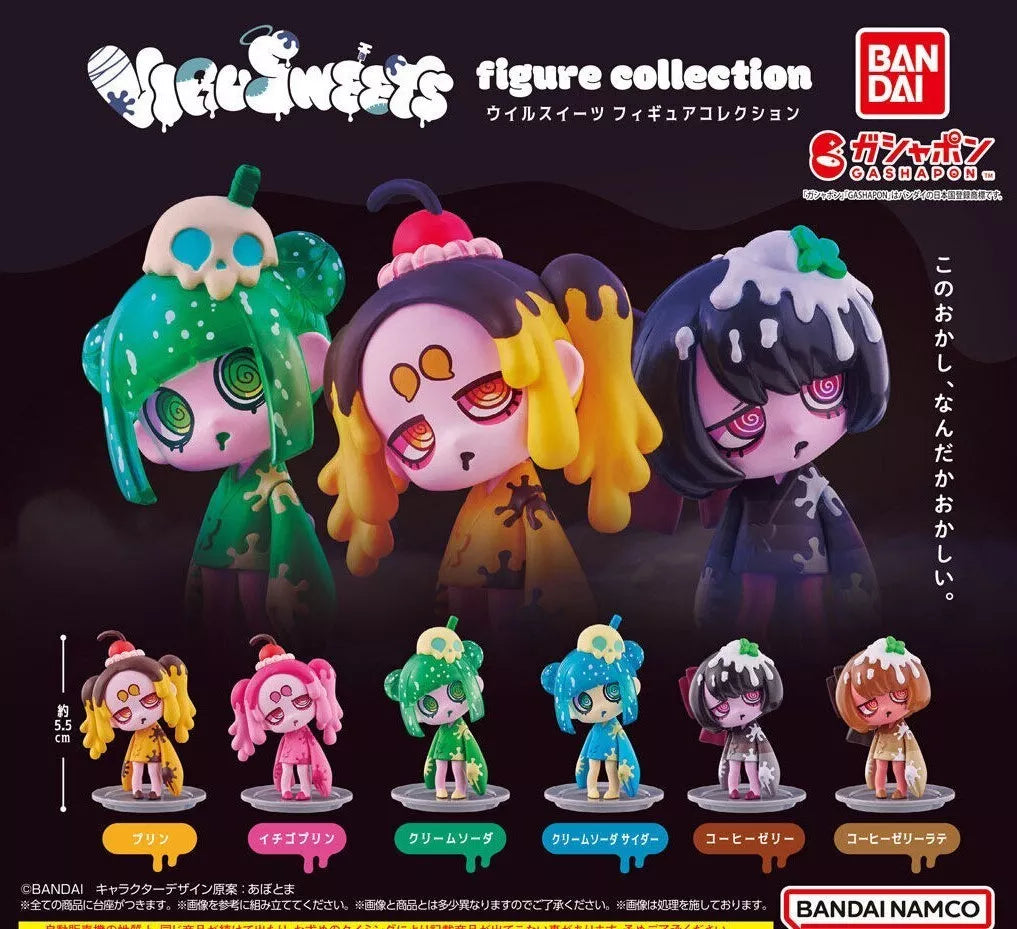 VIRUSWEETS figure collection - Preorder Gashapon Bandai