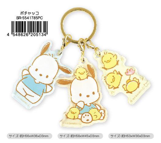 Sanrio Characters Charm Key Chain Pochacco Keychains Sanrio x Yamano Shigyou