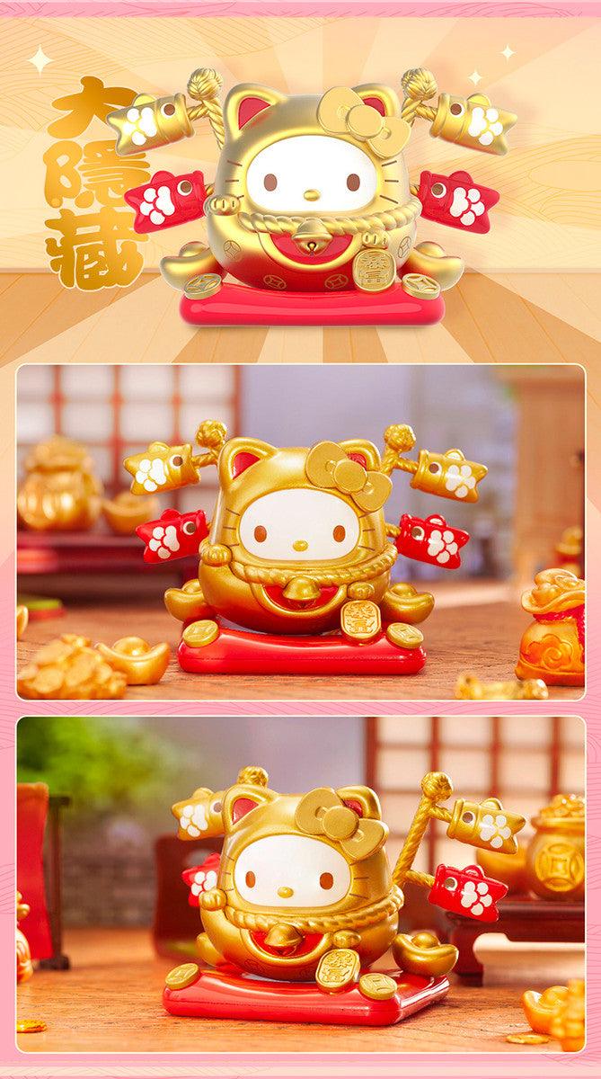 Sanrio Daruma Blind Box Series 2 - Bubble Wrapp Toys