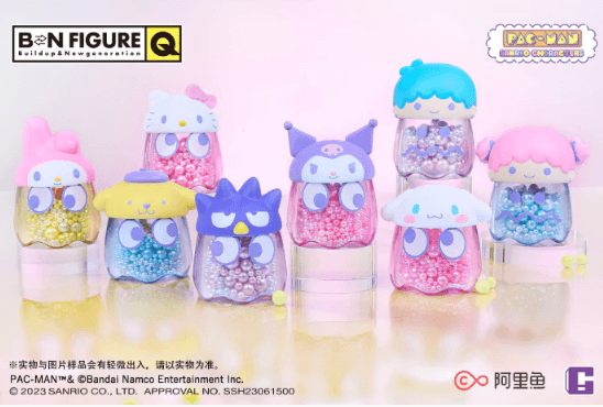 Sanrio X Pac-Man Blind Box Series - Bubble Wrapp Toys