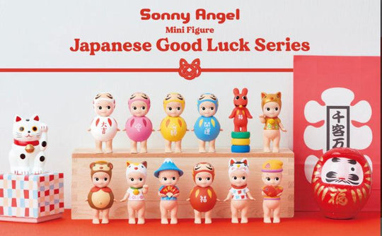 Sonny Angel Japanese Good Luck Series Blind Box Dreams