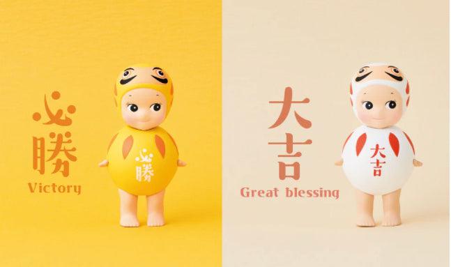 Sonny Angel Japanese Good Luck Series Blind Box Dreams