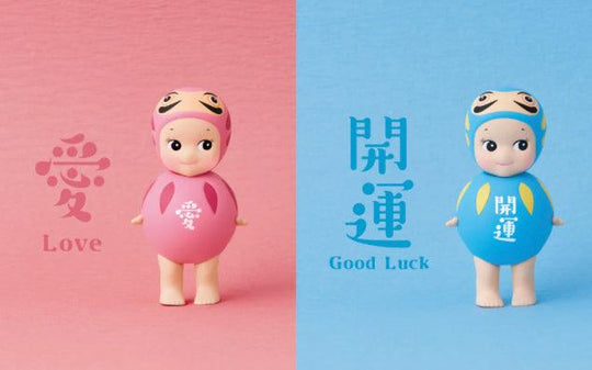 Sonny Angel Japanese Good Luck Series Blind Box Dreams