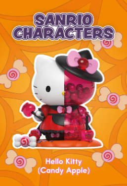 KANDY: SANRIO SPOOKY FUN BLIND BOX SERIES