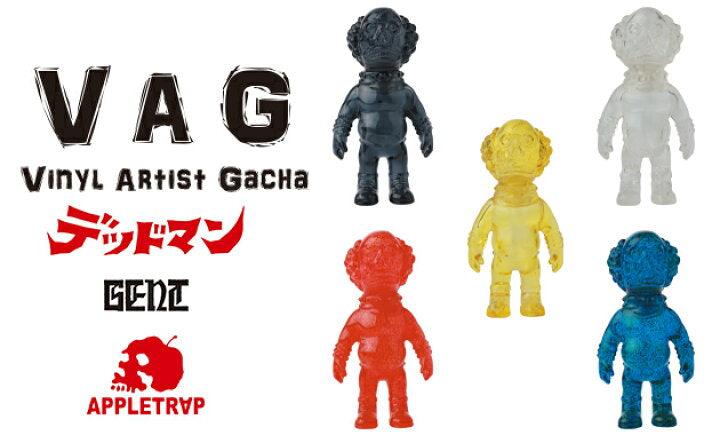 Vinyl Artist Gacha Series 36 Deadman - Bubble Wrapp Toys